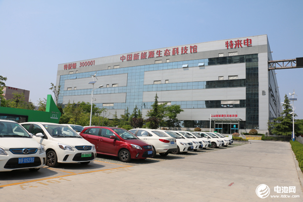 特銳德,特來電,新能源汽車,充電樁