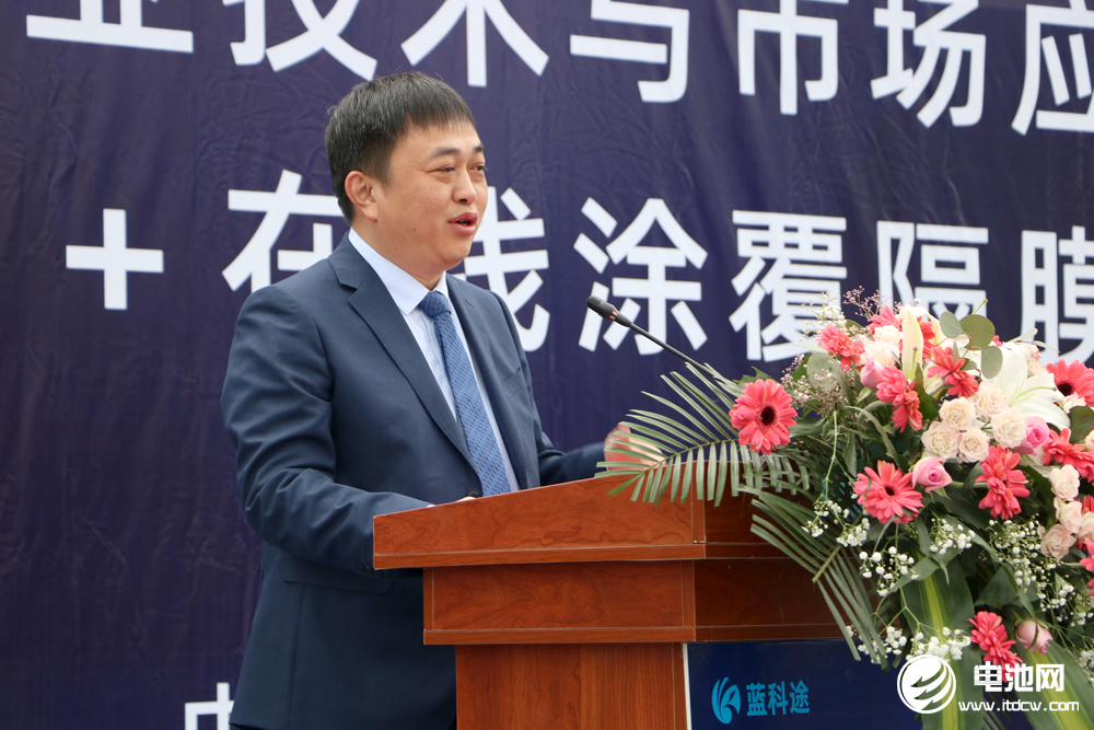 中科華聯(lián)董事長郅立鵬 中科華聯(lián)董事長郅立鵬