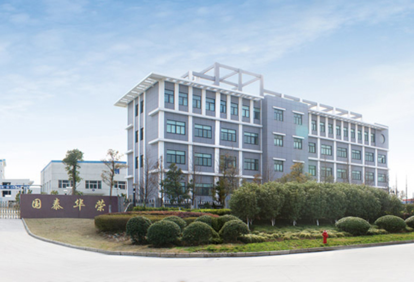 江蘇國泰去年化工新能源業務凈利2.57億 近3年電解液出貨量皆國內前三 江蘇國泰去年化工新能源業務凈利2.57億 近3年電解液出貨量皆國內前三