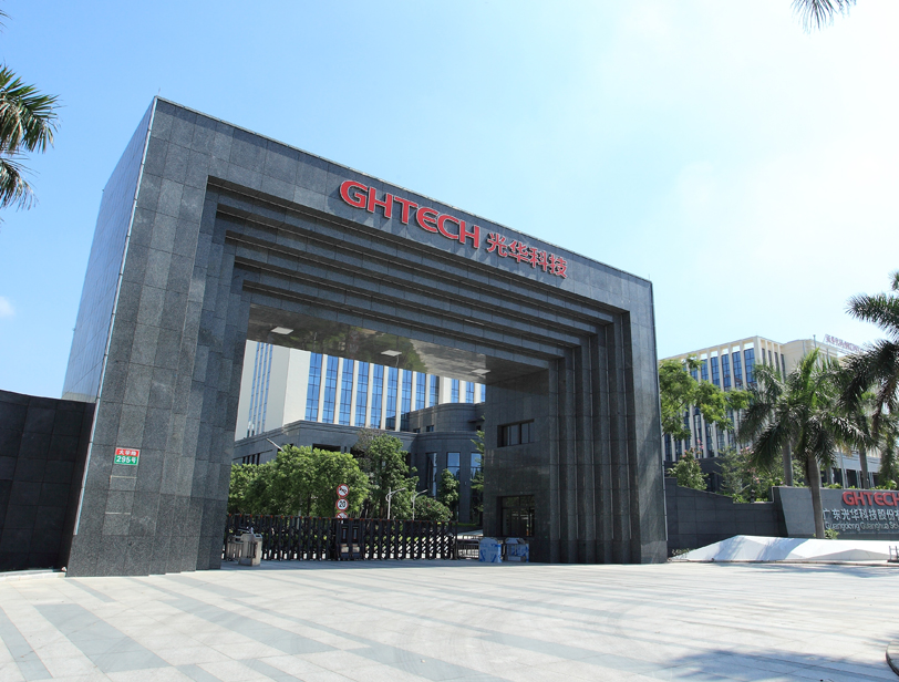 光華科技,梯次電池,磷酸鐵鋰,三元材料 光華科技,梯次電池,磷酸鐵鋰,三元材料