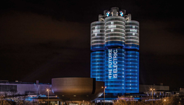 圖/寶馬集團 圖/寶馬集團