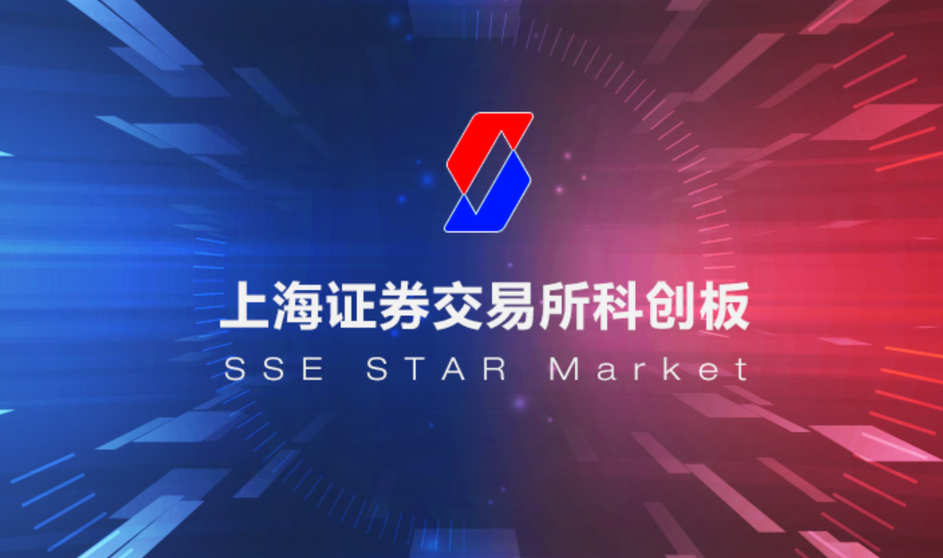 電池新能源科創板企業交卷 科創板姓“科”定位不斷強化