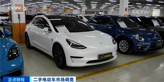 新能源二手車五折無人問津 消費者:越有折扣越不敢買 新能源二手車五折無人問津 消費者:越有折扣越不敢買