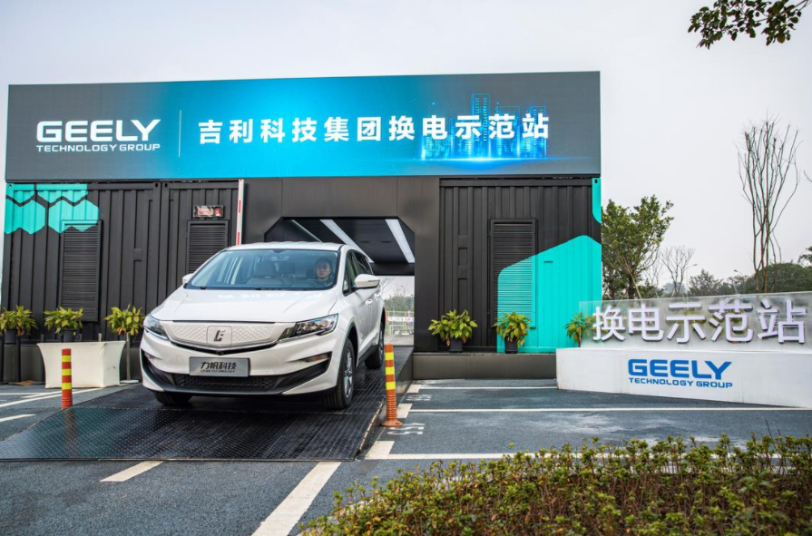 圖片來源：力帆科技官網