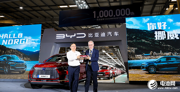 新能源汽車,電動汽車,比亞迪 新能源汽車,電動汽車,比亞迪