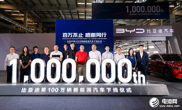 新能源汽車,電動汽車,比亞迪 新能源汽車,電動汽車,比亞迪