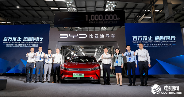 新能源汽車,電動汽車,比亞迪 新能源汽車,電動汽車,比亞迪