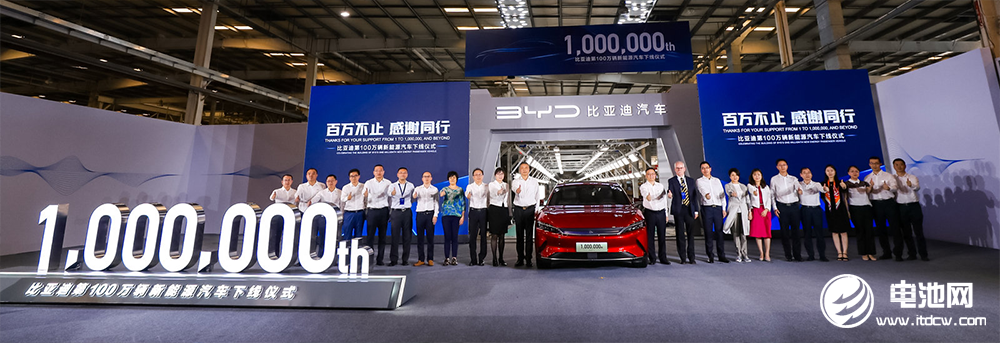 新能源汽車,電動汽車,比亞迪 新能源汽車,電動汽車,比亞迪