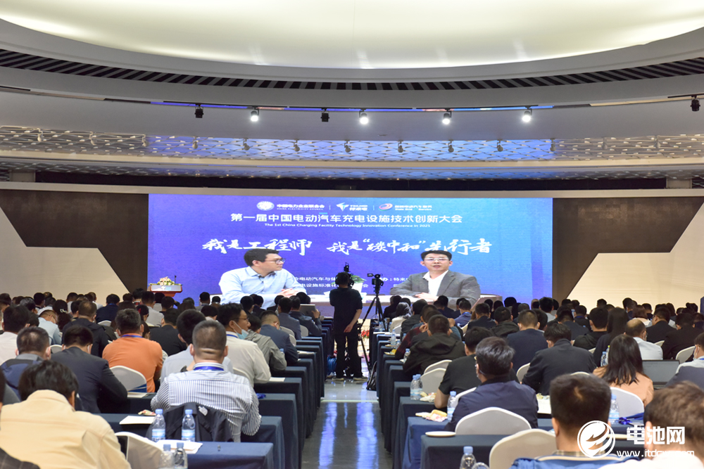 新能源汽車(chē),電動(dòng)汽車(chē),充電樁 新能源汽車(chē),電動(dòng)汽車(chē),充電樁