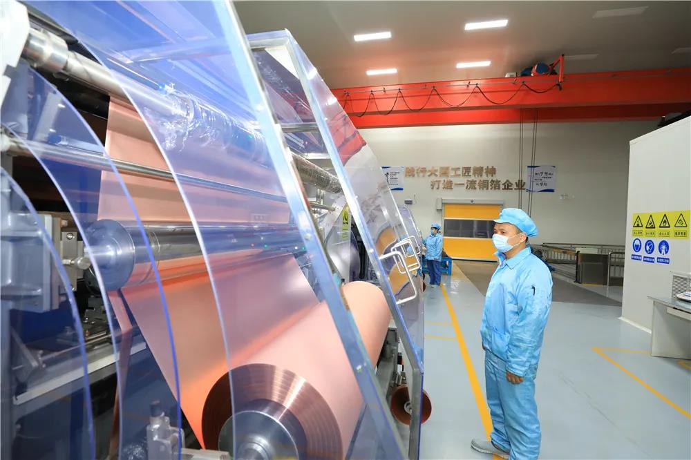 新能源,鋰電材料,銅箔 新能源,鋰電材料,銅箔