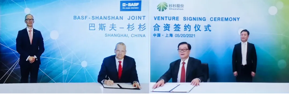 圖片來源:杉杉能源 圖片來源:杉杉能源