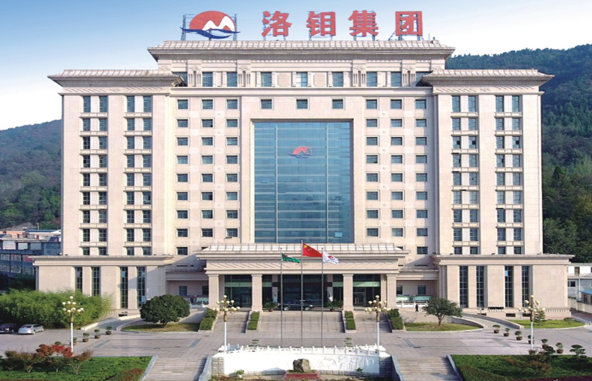 鈷,洛陽鉬業,稀有金屬 鈷,洛陽鉬業,稀有金屬