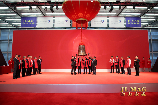 新能源汽車,磁鋼,稀土 新能源汽車,磁鋼,稀土