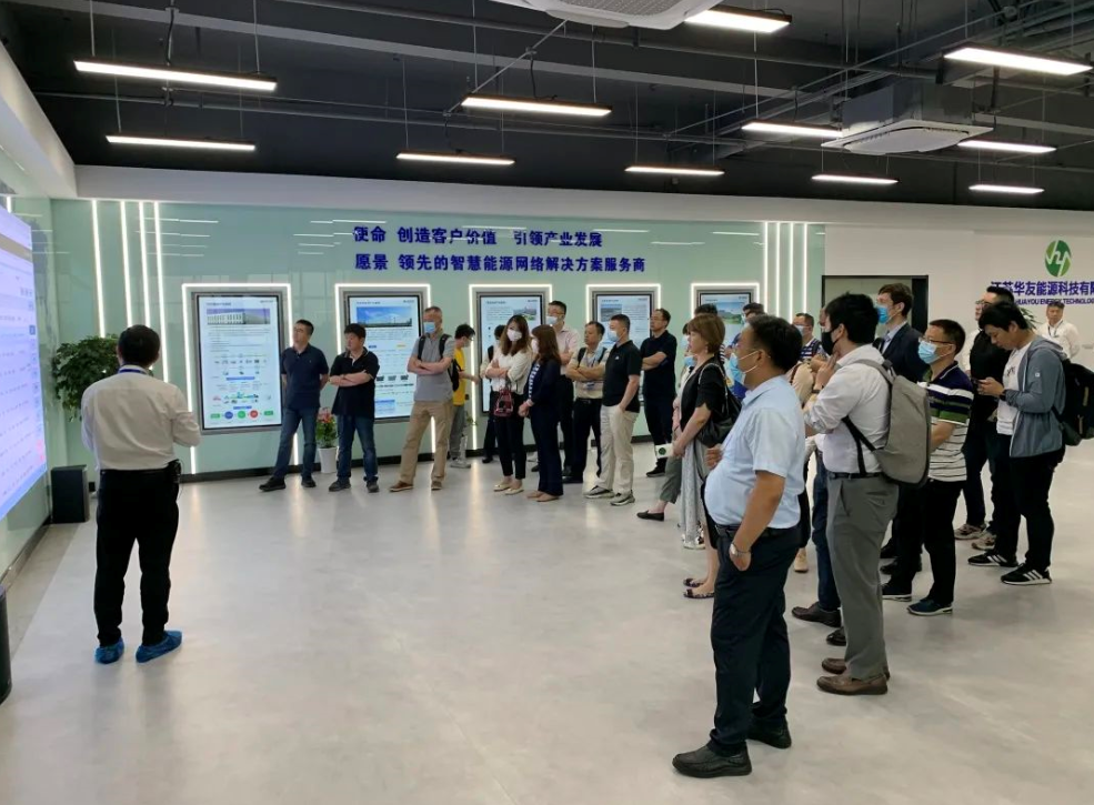 2021第一屆華友鋰離子電池梯次利用國際峰會在南京召開