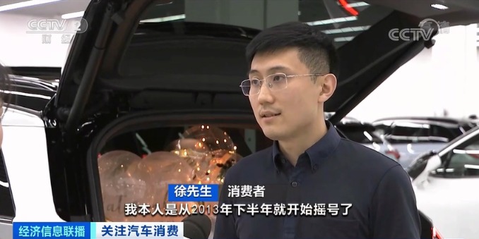 汽車芯片,新能源汽車,電動汽車 汽車芯片,新能源汽車,電動汽車