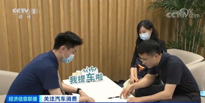 汽車芯片,新能源汽車,電動汽車 汽車芯片,新能源汽車,電動汽車