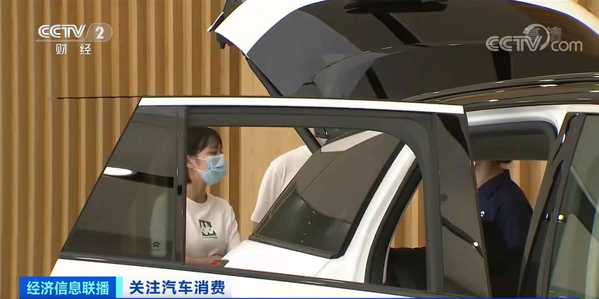 汽車芯片,新能源汽車,電動汽車 汽車芯片,新能源汽車,電動汽車