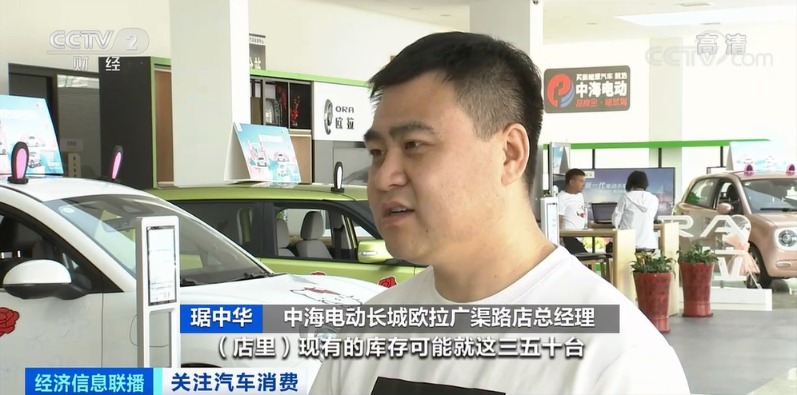 汽車芯片,新能源汽車,電動汽車 汽車芯片,新能源汽車,電動汽車