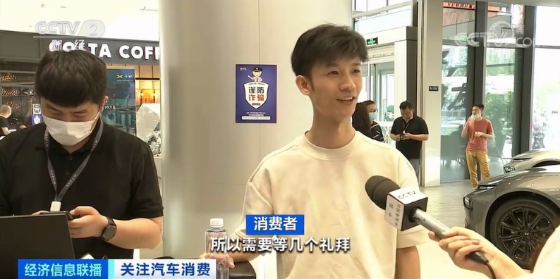 汽車芯片,新能源汽車,電動汽車 汽車芯片,新能源汽車,電動汽車