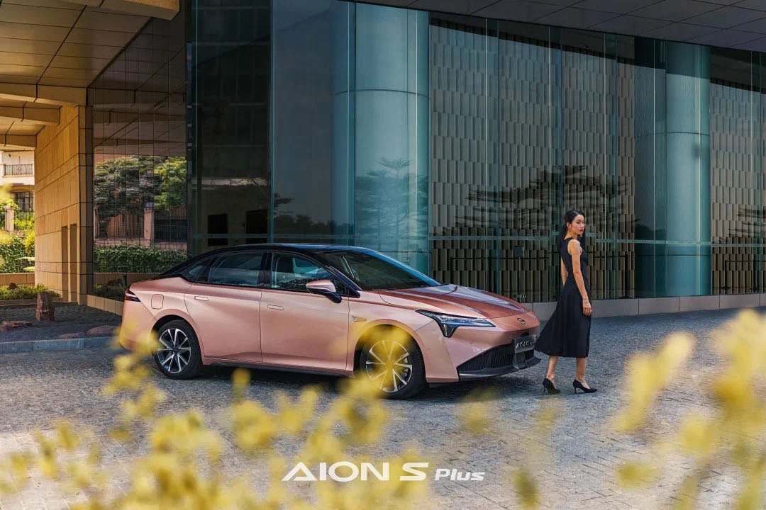 廣汽集團,新能源汽車,廣汽埃安 廣汽集團,新能源汽車,廣汽埃安