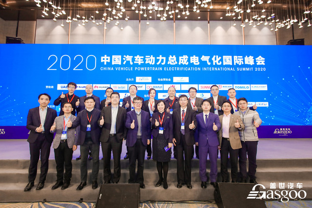 倒計(jì)時(shí)5天!2021中國(guó)下一代汽車高質(zhì)量發(fā)展論壇?新能源汽車三電先進(jìn)技術(shù)?即將開(kāi)啟 倒計(jì)時(shí)5天!2021中國(guó)下一代汽車高質(zhì)量發(fā)展論壇?新能源汽車三電先進(jìn)技術(shù)?即將開(kāi)啟