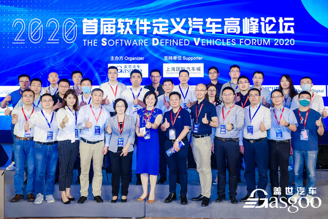 倒計(jì)時(shí)5天!2021中國(guó)下一代汽車高質(zhì)量發(fā)展論壇?新能源汽車三電先進(jìn)技術(shù)?即將開(kāi)啟 倒計(jì)時(shí)5天!2021中國(guó)下一代汽車高質(zhì)量發(fā)展論壇?新能源汽車三電先進(jìn)技術(shù)?即將開(kāi)啟