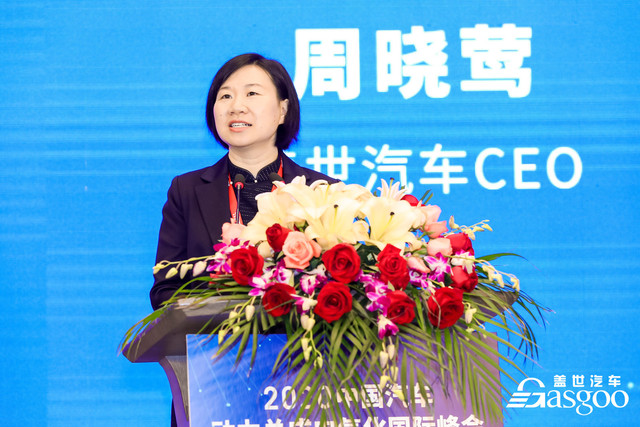 倒計(jì)時(shí)5天!2021中國(guó)下一代汽車高質(zhì)量發(fā)展論壇?新能源汽車三電先進(jìn)技術(shù)?即將開(kāi)啟 倒計(jì)時(shí)5天!2021中國(guó)下一代汽車高質(zhì)量發(fā)展論壇?新能源汽車三電先進(jìn)技術(shù)?即將開(kāi)啟