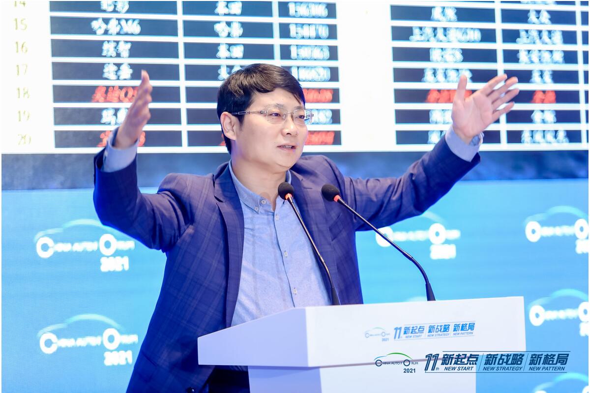 如是金融研究院院長、如是資本創(chuàng)始合伙人管清友