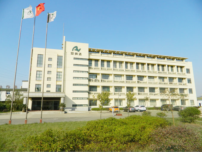 圖/安納達 圖/安納達