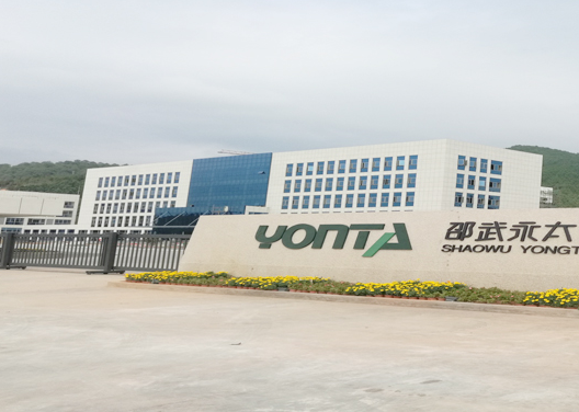 永太科技：年產(chǎn)15萬(wàn)噸電解液項(xiàng)目試產(chǎn) 總規(guī)劃年產(chǎn)能已達(dá)35萬(wàn)噸