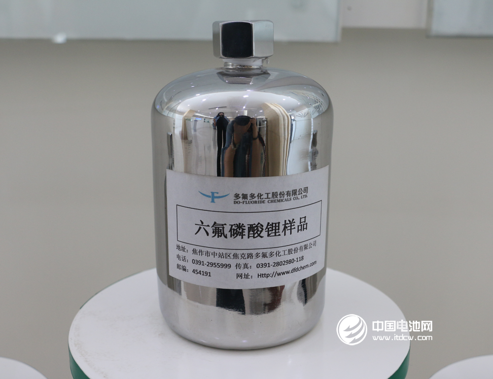 六氟磷酸鋰 六氟磷酸鋰