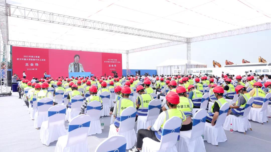 中航鋰電武漢基地項目開工：總投資100億元 年產能20GWh