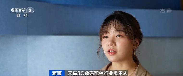 “戶外電源”賣爆了！火到?jīng)]庫存！“充電寶”企業(yè)紛紛轉(zhuǎn)戰(zhàn)生產(chǎn)它！到底是干啥的？