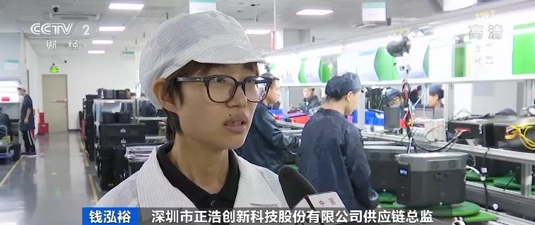 “戶外電源”賣爆了！火到?jīng)]庫存！“充電寶”企業(yè)紛紛轉(zhuǎn)戰(zhàn)生產(chǎn)它！到底是干啥的？