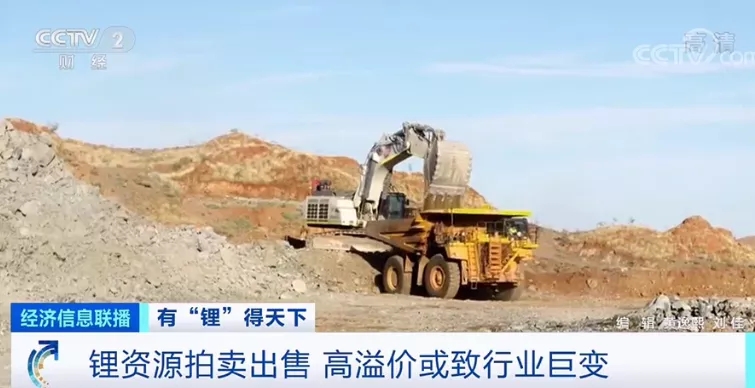 全球碳中和布局的核心資源,有“鋰”得天下? 全球碳中和布局的核心資源,有“鋰”得天下?