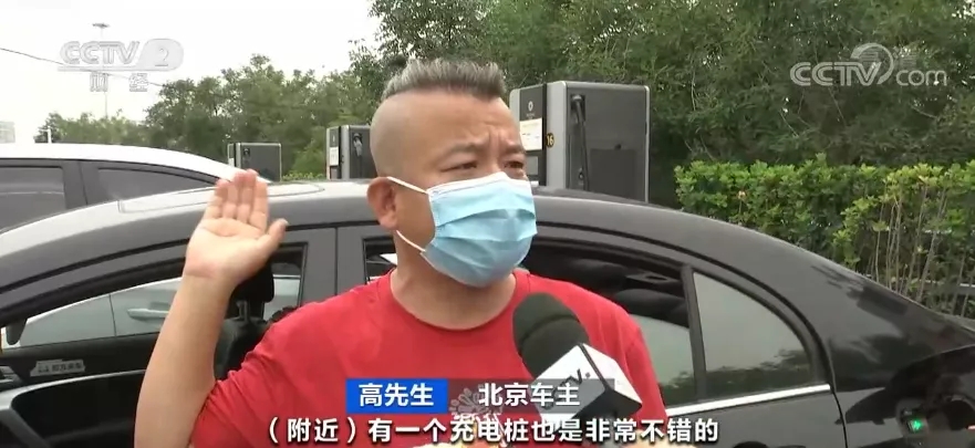 又一“風口”？！資本瘋狂涌入充電樁市場