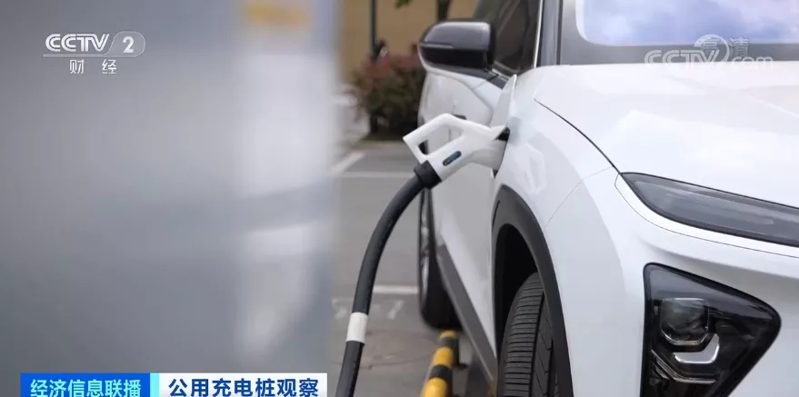 又一“風(fēng)口”？！資本瘋狂涌入充電樁市場(chǎng)