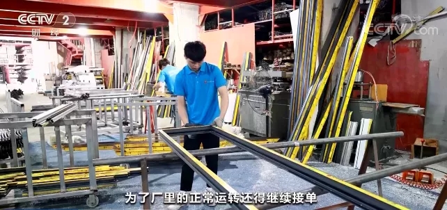 訂單排到明年、工廠24小時運轉(zhuǎn)!價格創(chuàng)近15年新高!“鋁”創(chuàng)新高,為哪般? 訂單排到明年、工廠24小時運轉(zhuǎn)!價格創(chuàng)近15年新高!“鋁”創(chuàng)新高,為哪般?