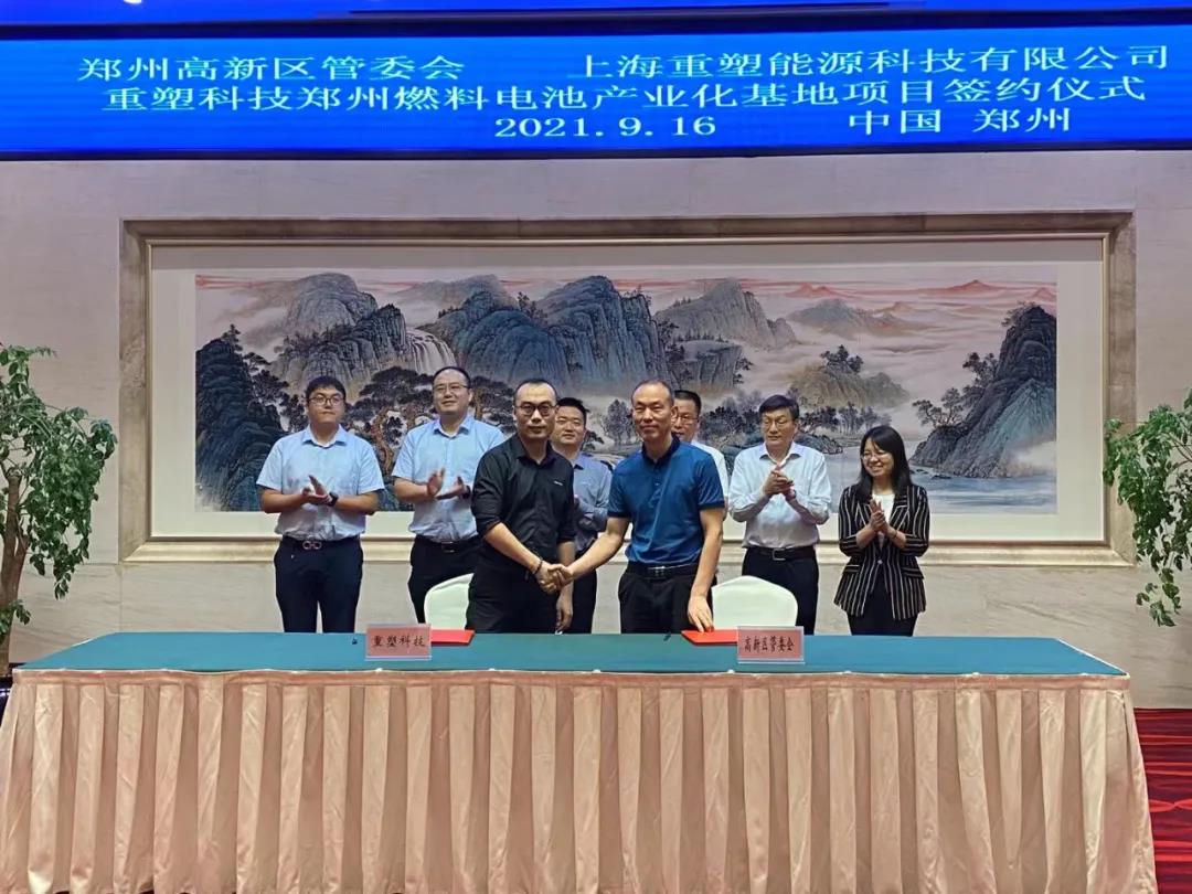 圖片來(lái)源：鄭州高新發(fā)布