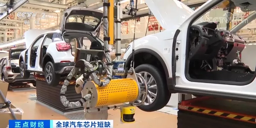 平均漲價(jià)兩萬元！買新車得等一年！芯片短缺怎樣影響整車生產(chǎn)？