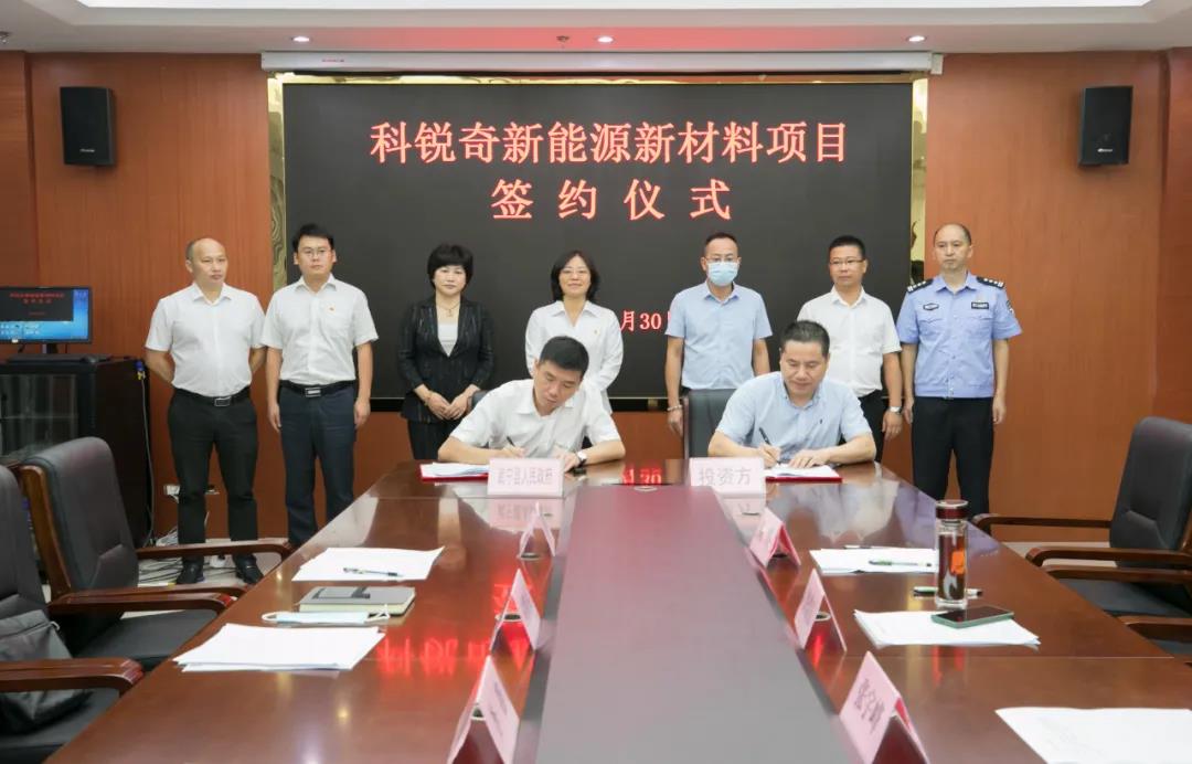 武寧發布 武寧發布