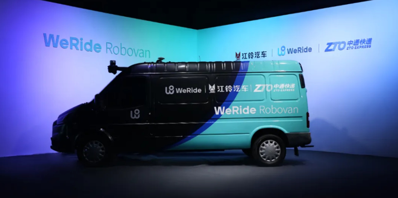 群雄逐鹿萬億級賽道 商用車自動駕駛加速引爆 群雄逐鹿萬億級賽道 商用車自動駕駛加速引爆