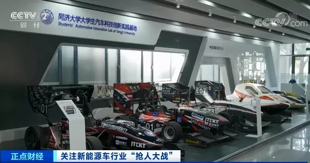 直接加薪100萬元！車企“砸錢”打響“人才保衛戰”