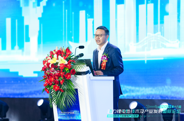 貝特瑞賀雪琴:電池新能源行業進入大需求、大產能、大時代 貝特瑞賀雪琴:電池新能源行業進入大需求、大產能、大時代