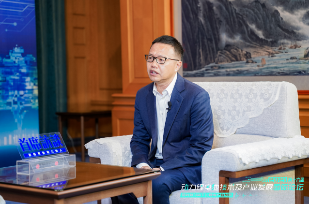 貝特瑞賀雪琴:電池新能源行業進入大需求、大產能、大時代 貝特瑞賀雪琴:電池新能源行業進入大需求、大產能、大時代