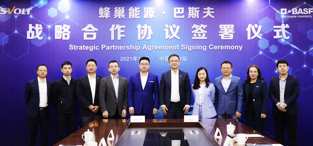 動(dòng)力電池,鋰電池,蜂巢能源