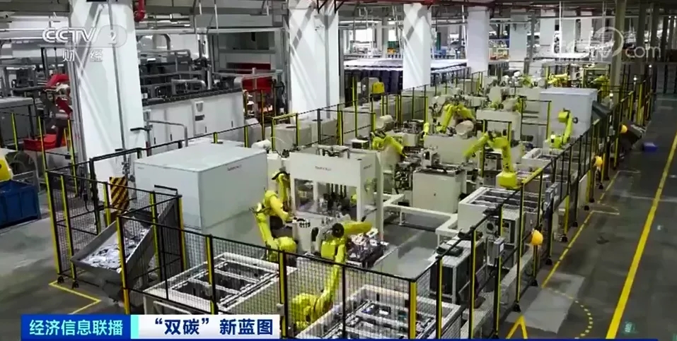 “雙碳”新藍圖來了！這些領域將迎巨大機遇