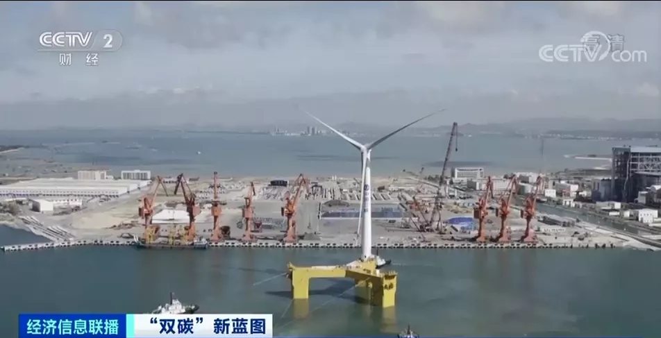 “雙碳”新藍圖來了！這些領域將迎巨大機遇