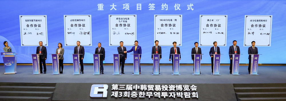 鋰電池,動力電池,蜂巢能源 鋰電池,動力電池,蜂巢能源