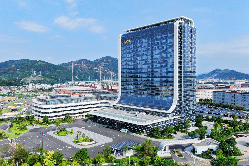 寧德時代新能源科技股份有限公司 寧德時代新能源科技股份有限公司